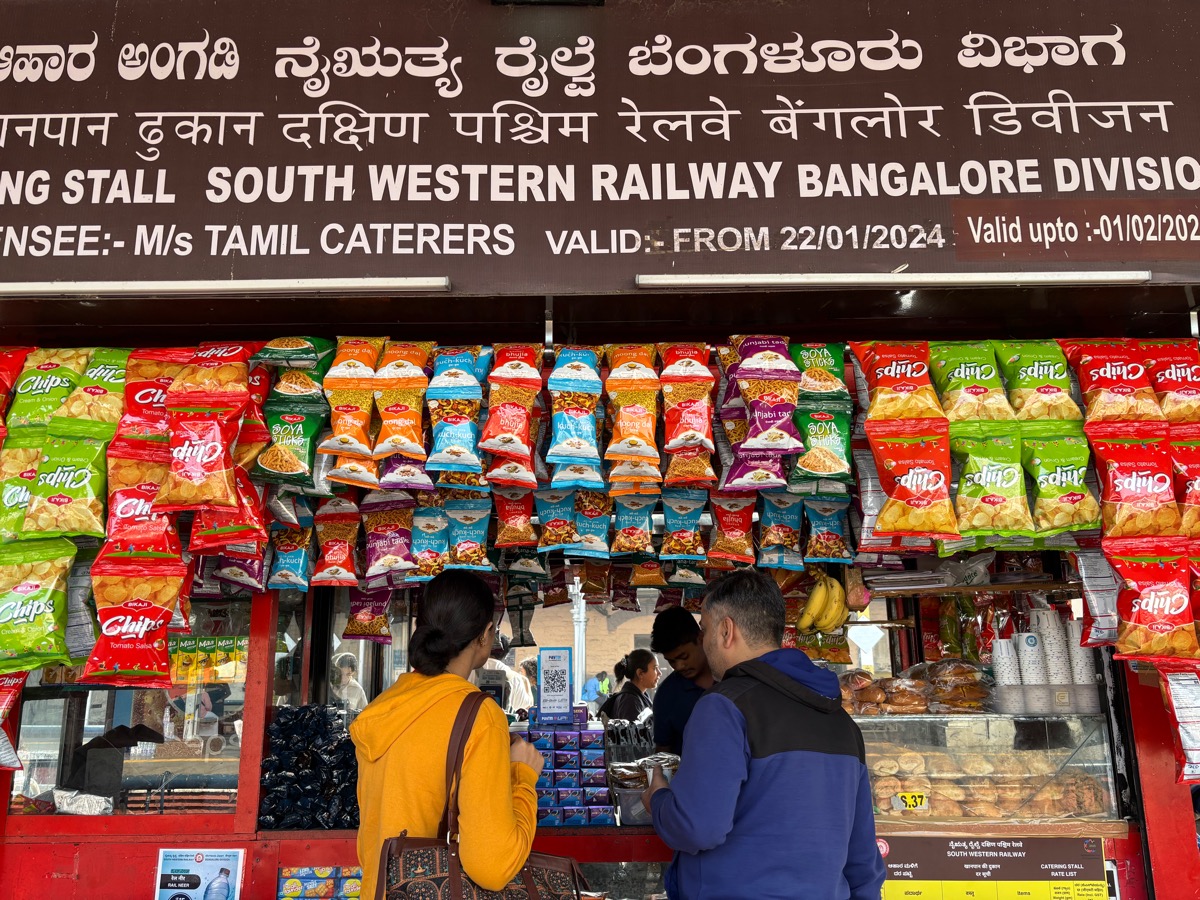 バンガロール〜マイソール(インド・カルナータカ旅②)