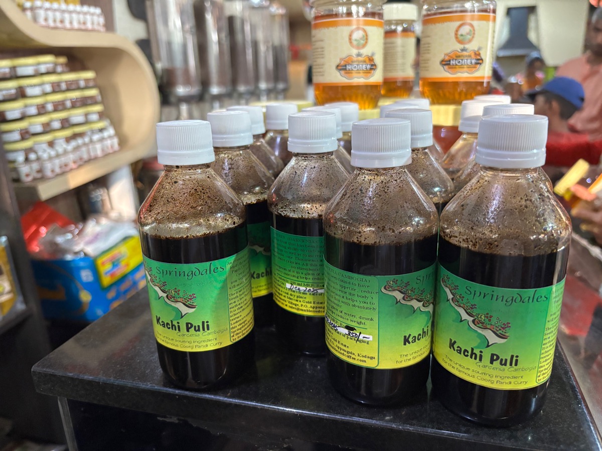 Mercara Gold Estate Coffee Plantation（インド・カルナータカ州マディケリ）