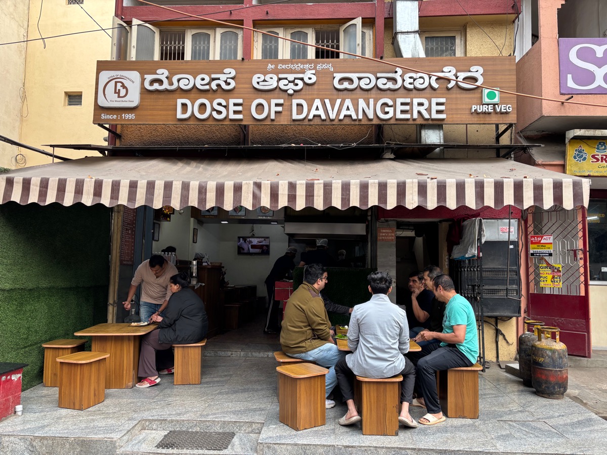 Dose of Davanagere（インド・カルナータカ州バンガロール）