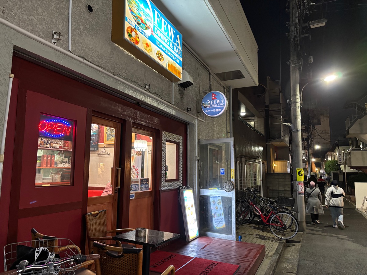 フェワ ダイニング&バー（大久保）