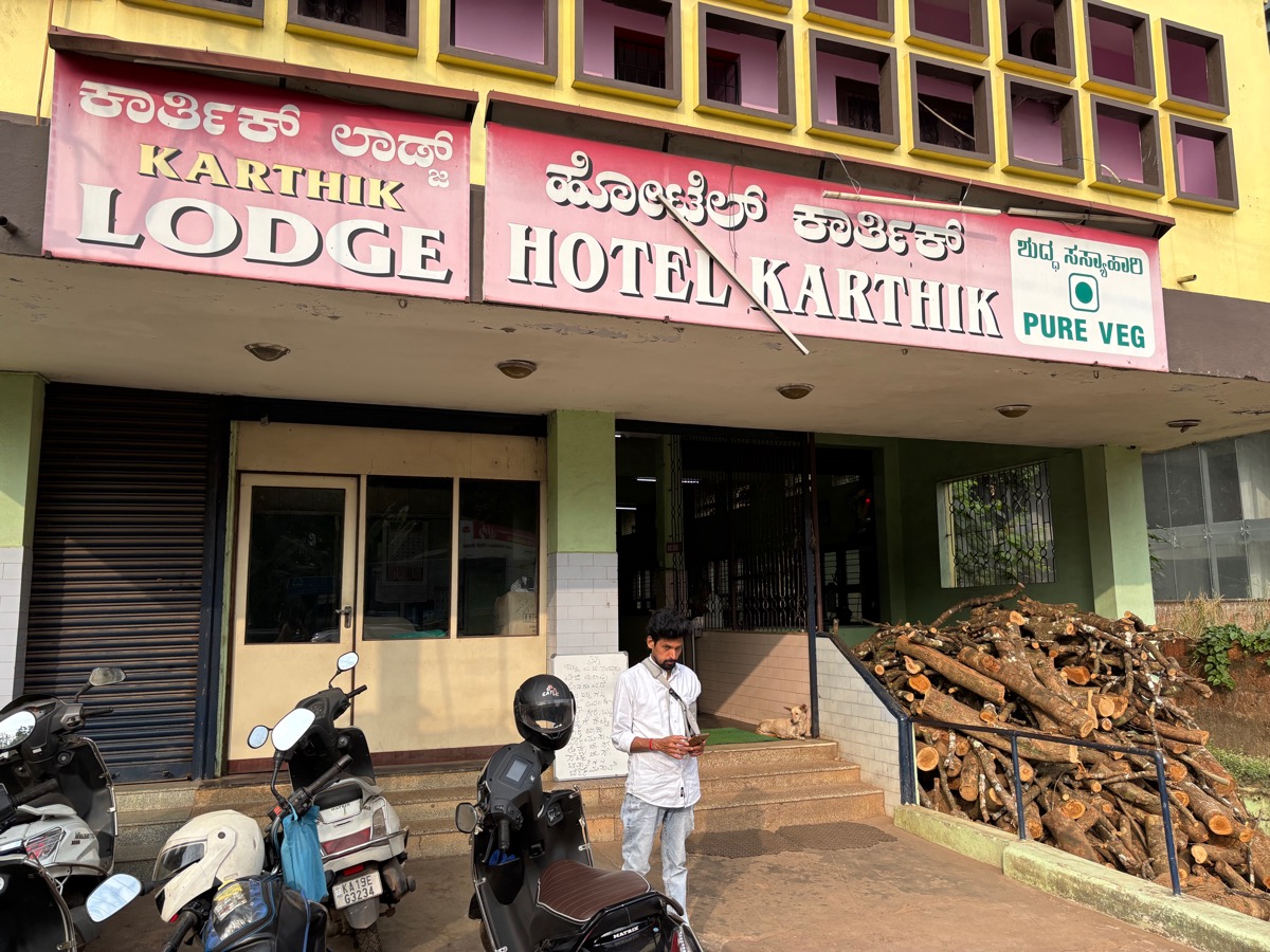Hotel Karthik（インド・カルナータカ州マンガロール）