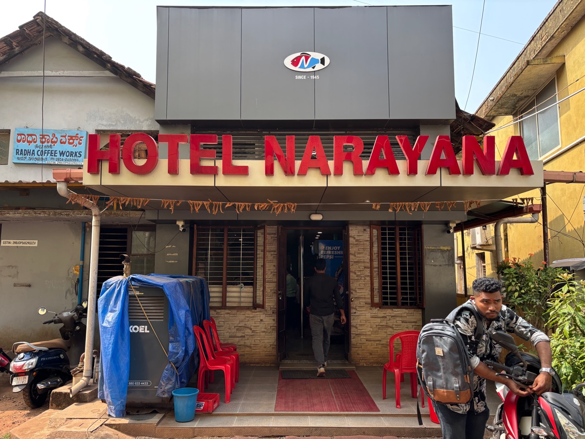 Hotel Narayana（インド・カルナータカ州マンガロール）