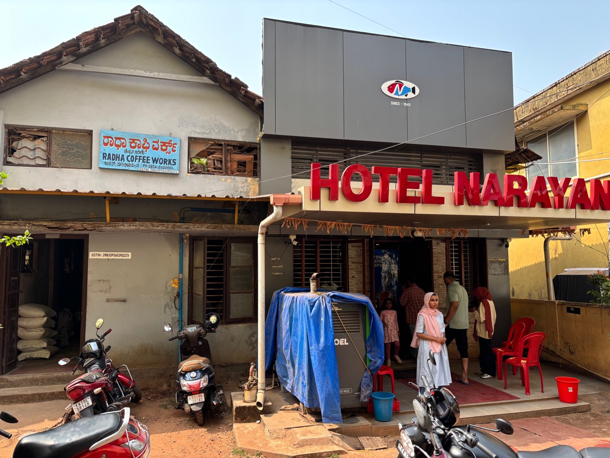 Hotel Narayana（インド・カルナータカ州マンガロール）