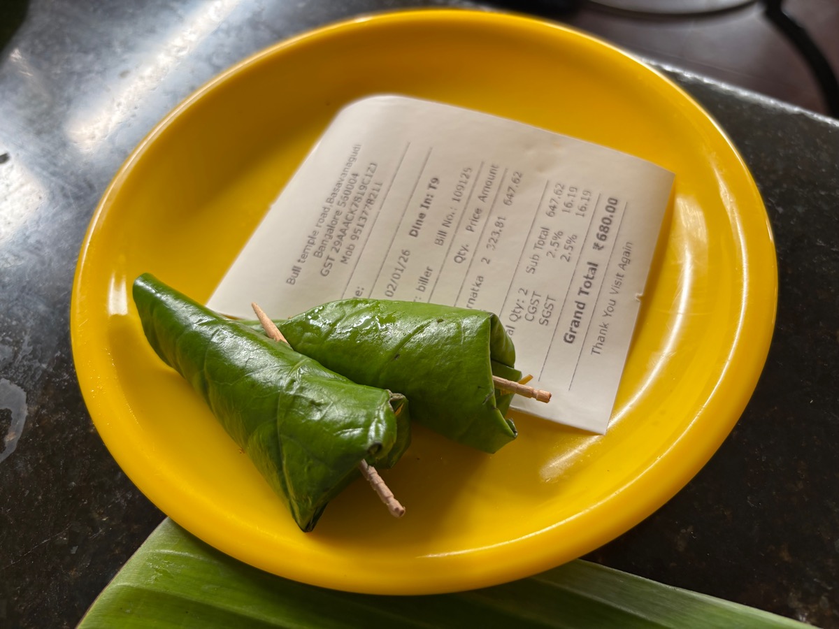 Kamat Bugle Rock(インド・カルナータカ州バンガロール)