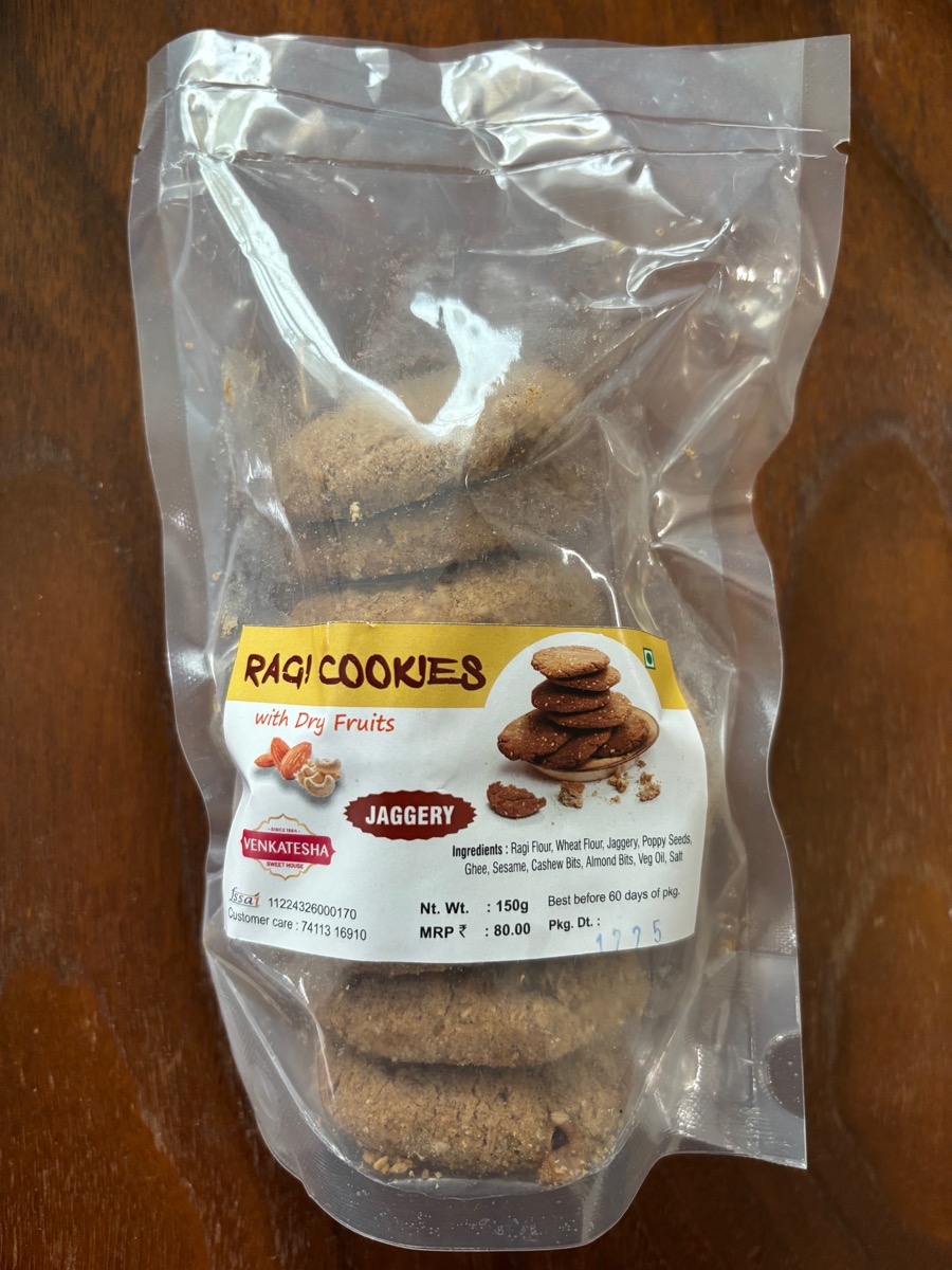 お土産(インド・カルナータカ旅⑩)