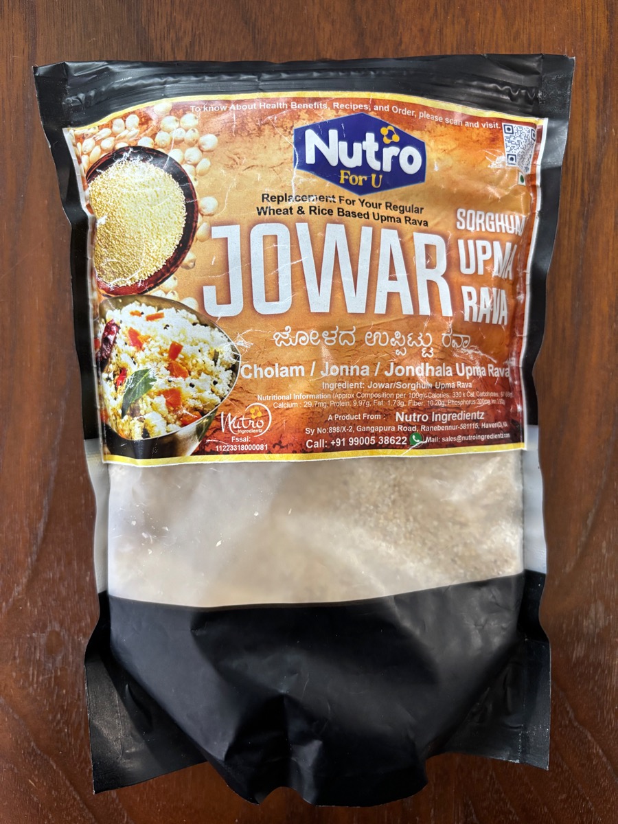 お土産(インド・カルナータカ旅⑩)