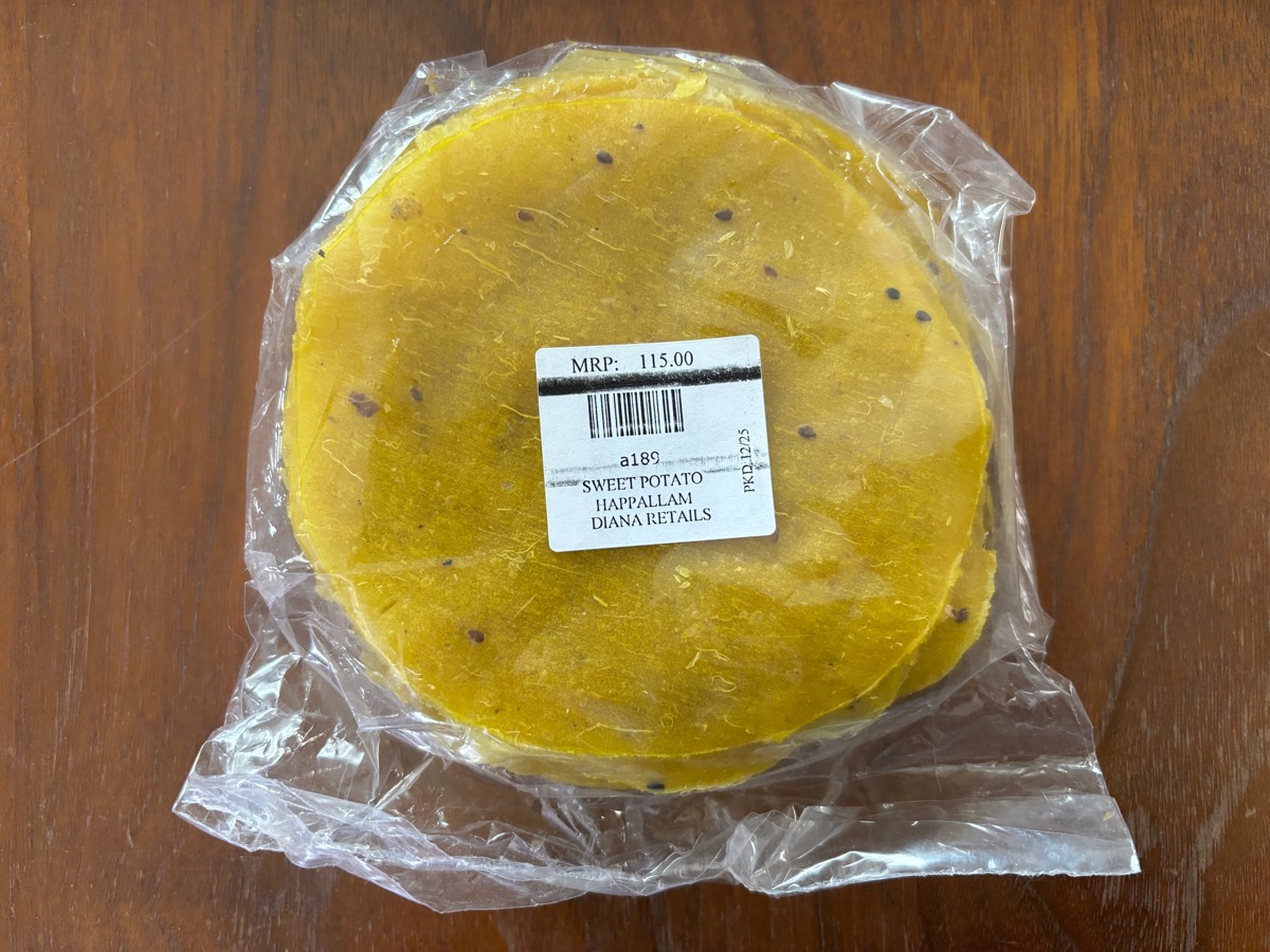 お土産(インド・カルナータカ旅⑩)