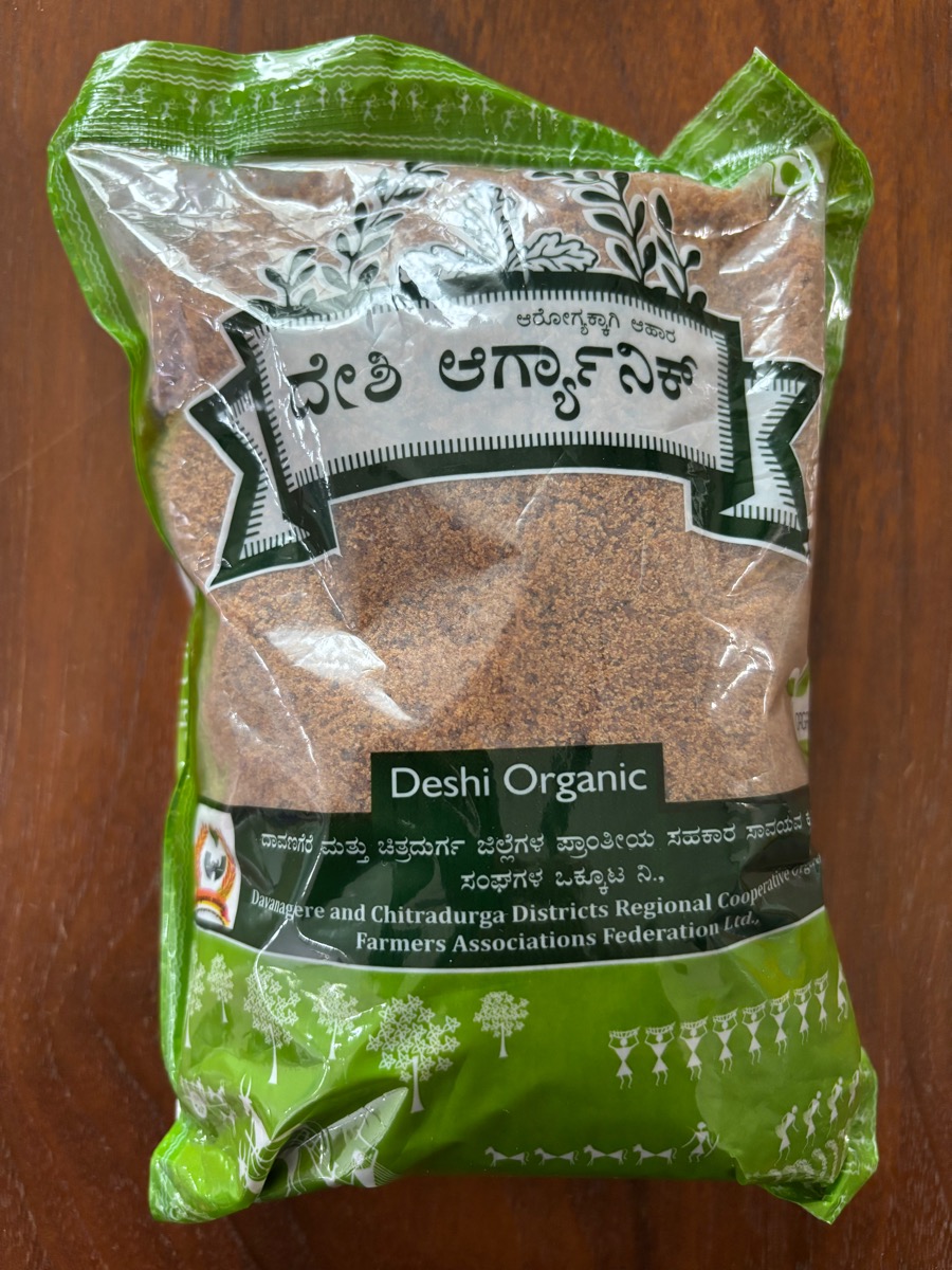 お土産(インド・カルナータカ旅⑩)