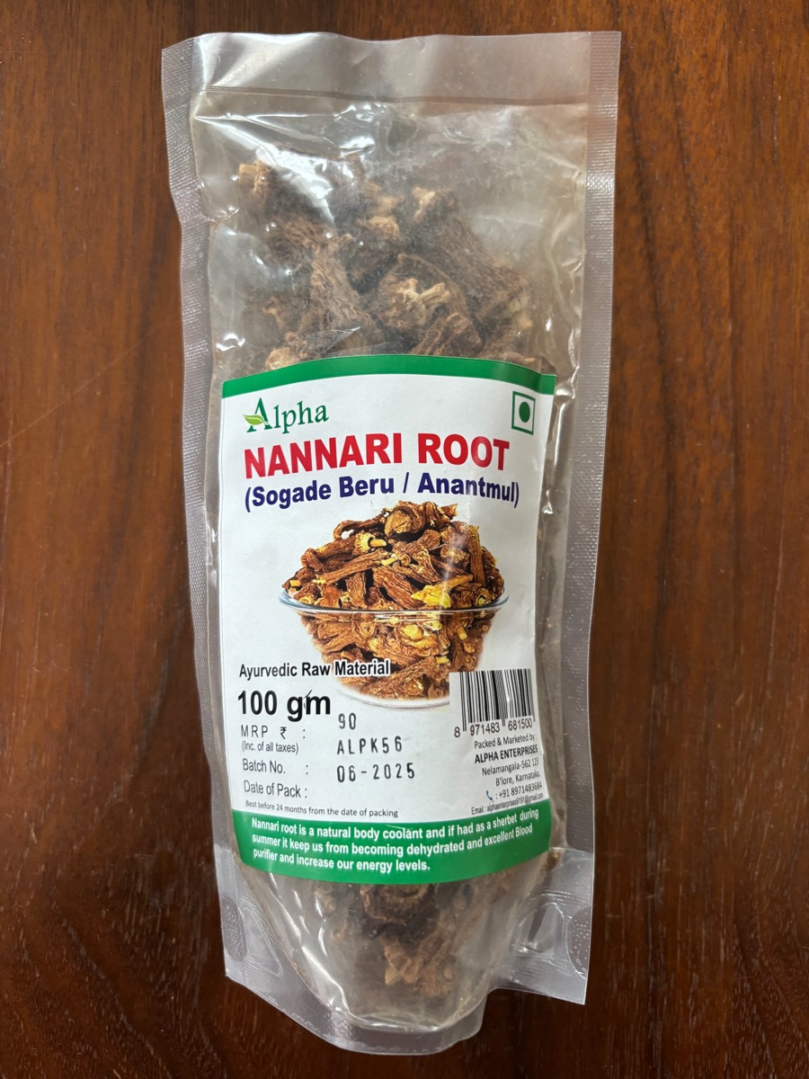 お土産（インド・カルナータカ旅⑩）