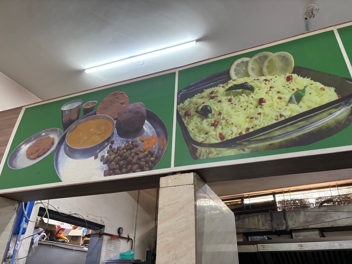 Mudde Madappa Mess（インド・カルナータカ州バンガロール）