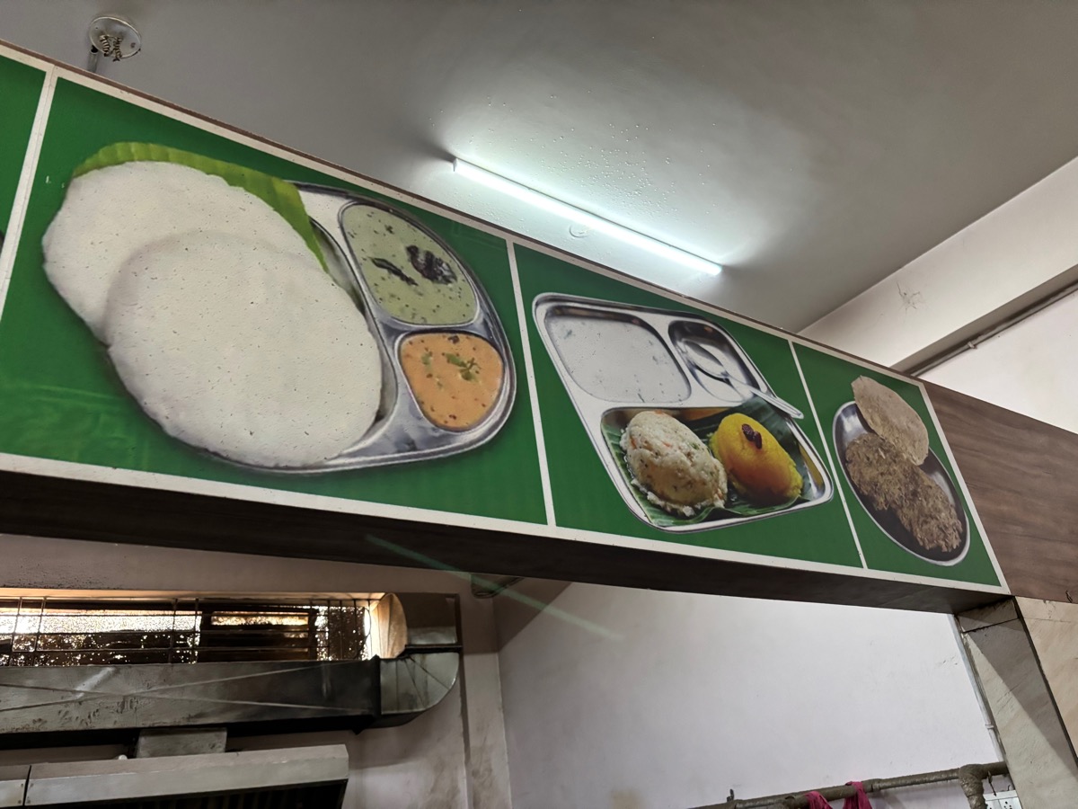 Mudde Madappa Mess（インド・カルナータカ州バンガロール）