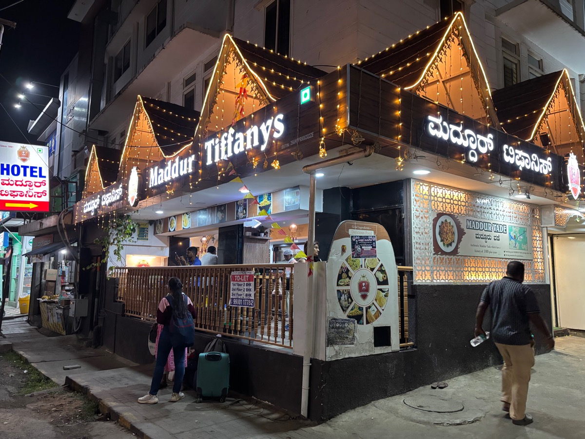 Maddur Tiffanys(インド・カルナータカ州マイソール)