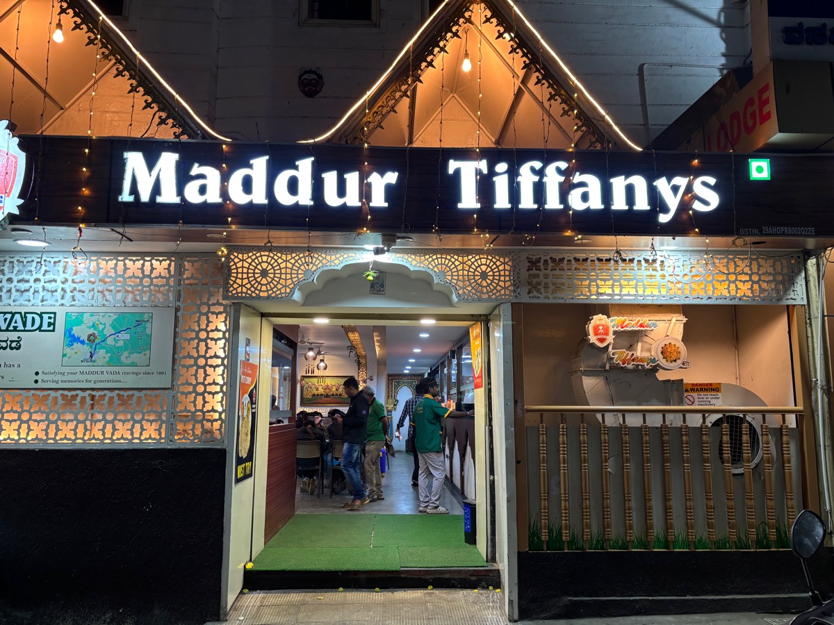 Maddur Tiffanys(インド・カルナータカ州マイソール)