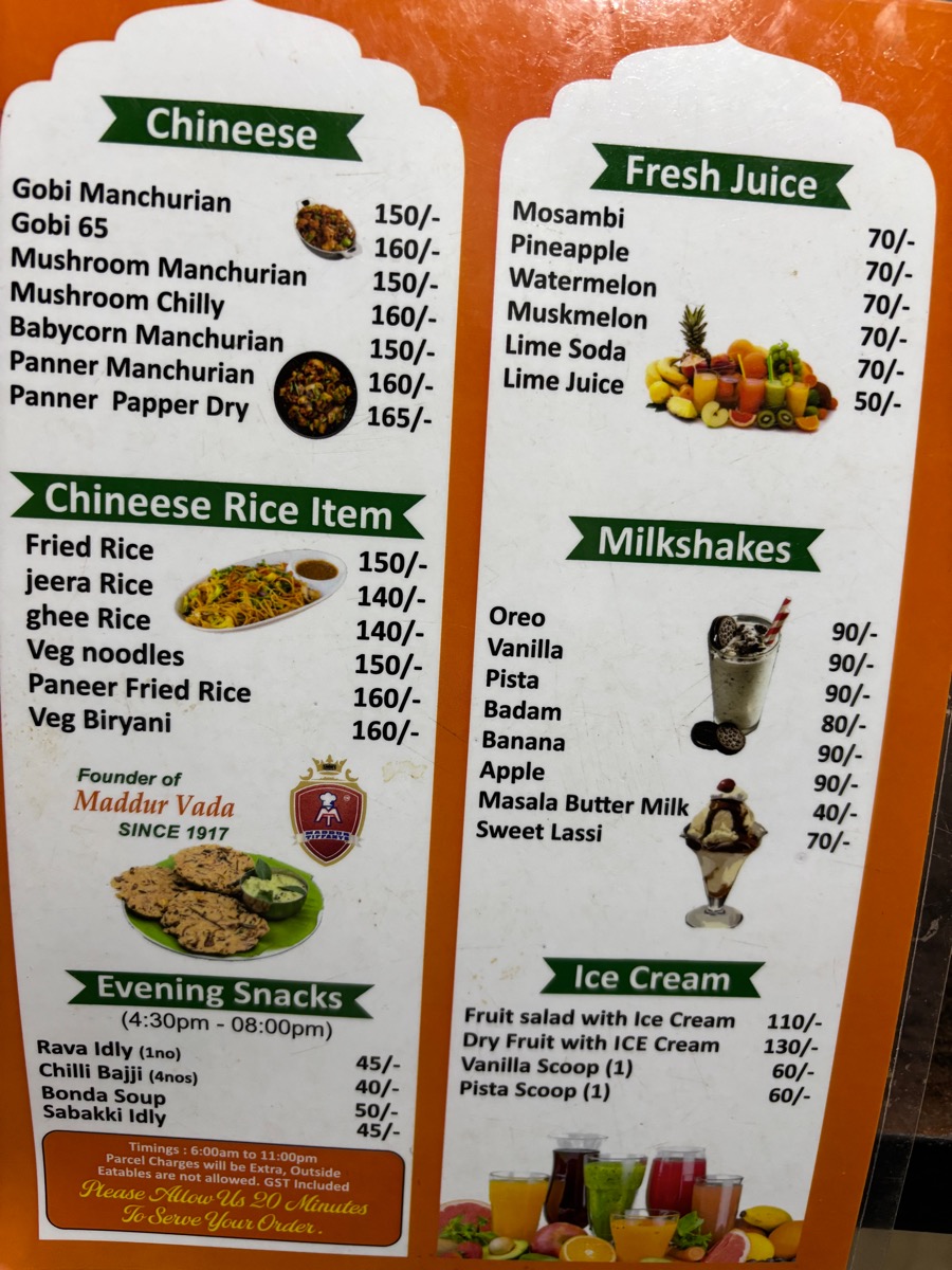 Maddur Tiffanys（インド・カルナータカ州マイソール）