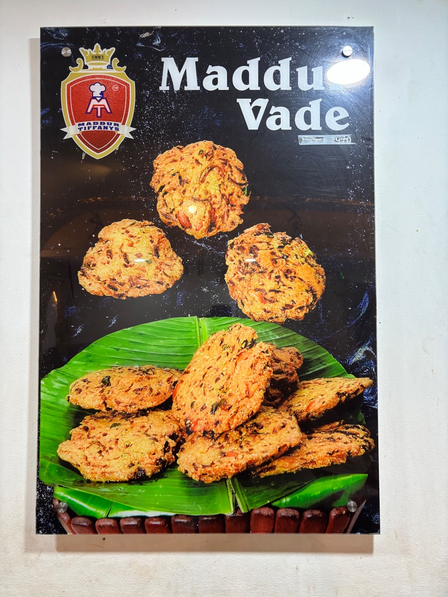 Maddur Tiffanys（インド・カルナータカ州マイソール）