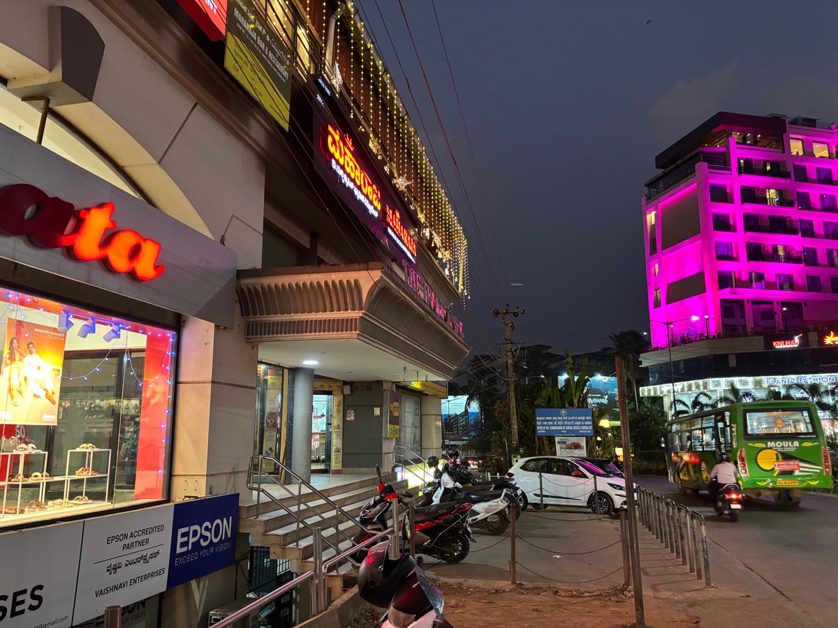 Maharaja Family Restaurant（インド・カルナータカ州マンガロール）