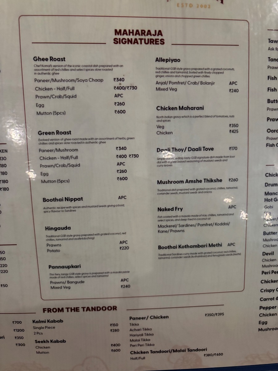 Maharaja Family Restaurant（インド・カルナータカ州マンガロール）