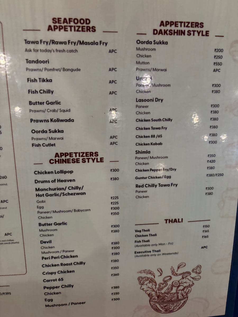 Maharaja Family Restaurant（インド・カルナータカ州マンガロール）