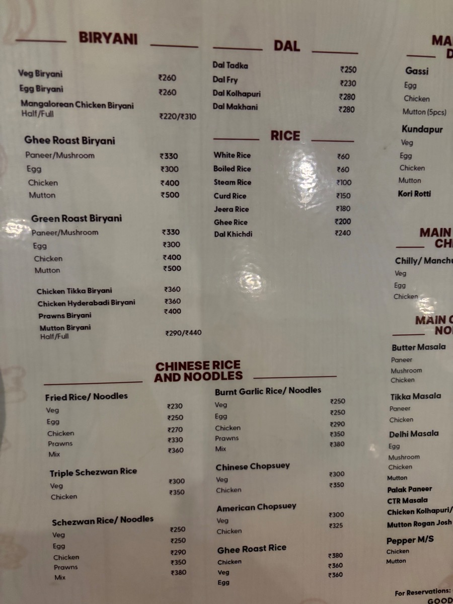 Maharaja Family Restaurant（インド・カルナータカ州マンガロール）