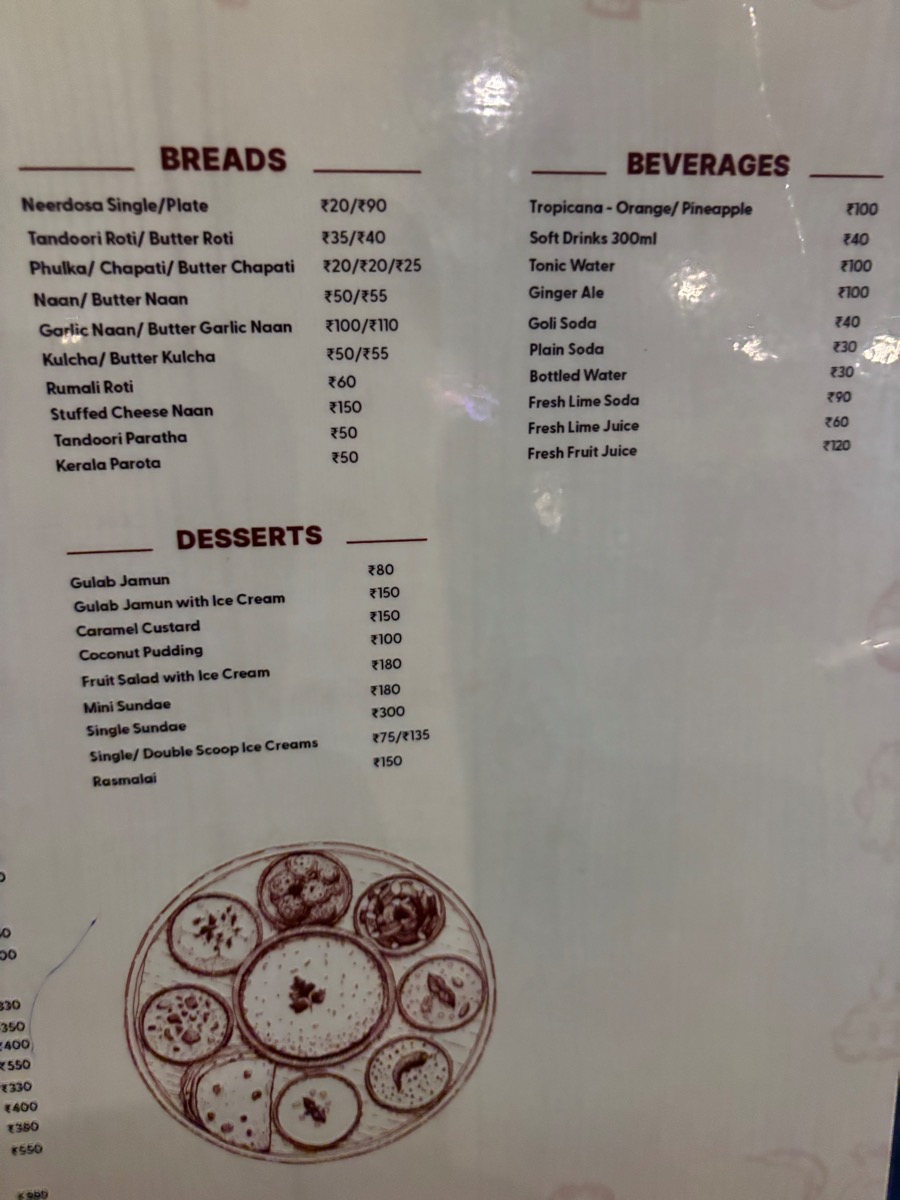 Maharaja Family Restaurant（インド・カルナータカ州マンガロール）