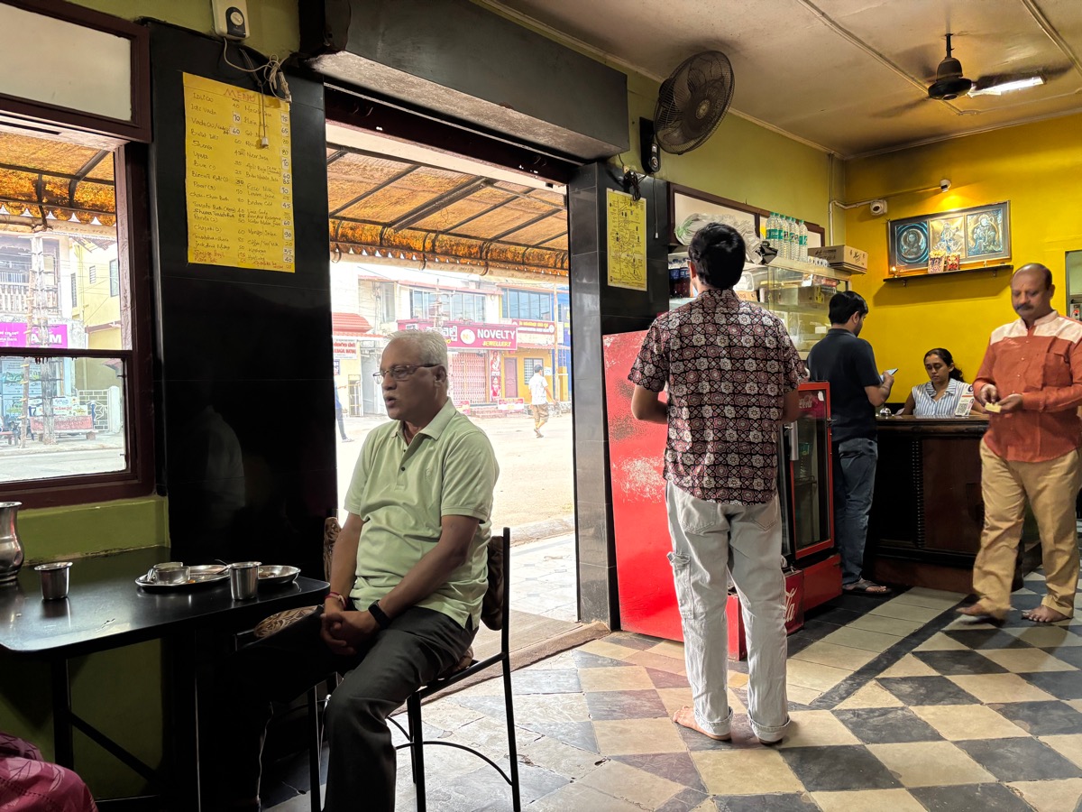 Mitra Samaj（インド・カルナータカ州ウドゥピ）