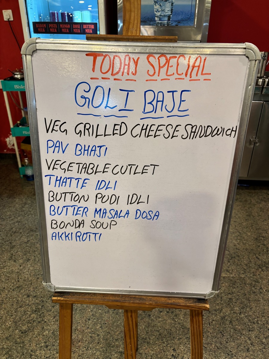 MTR（インド・カルナータカ州ウドゥピ）