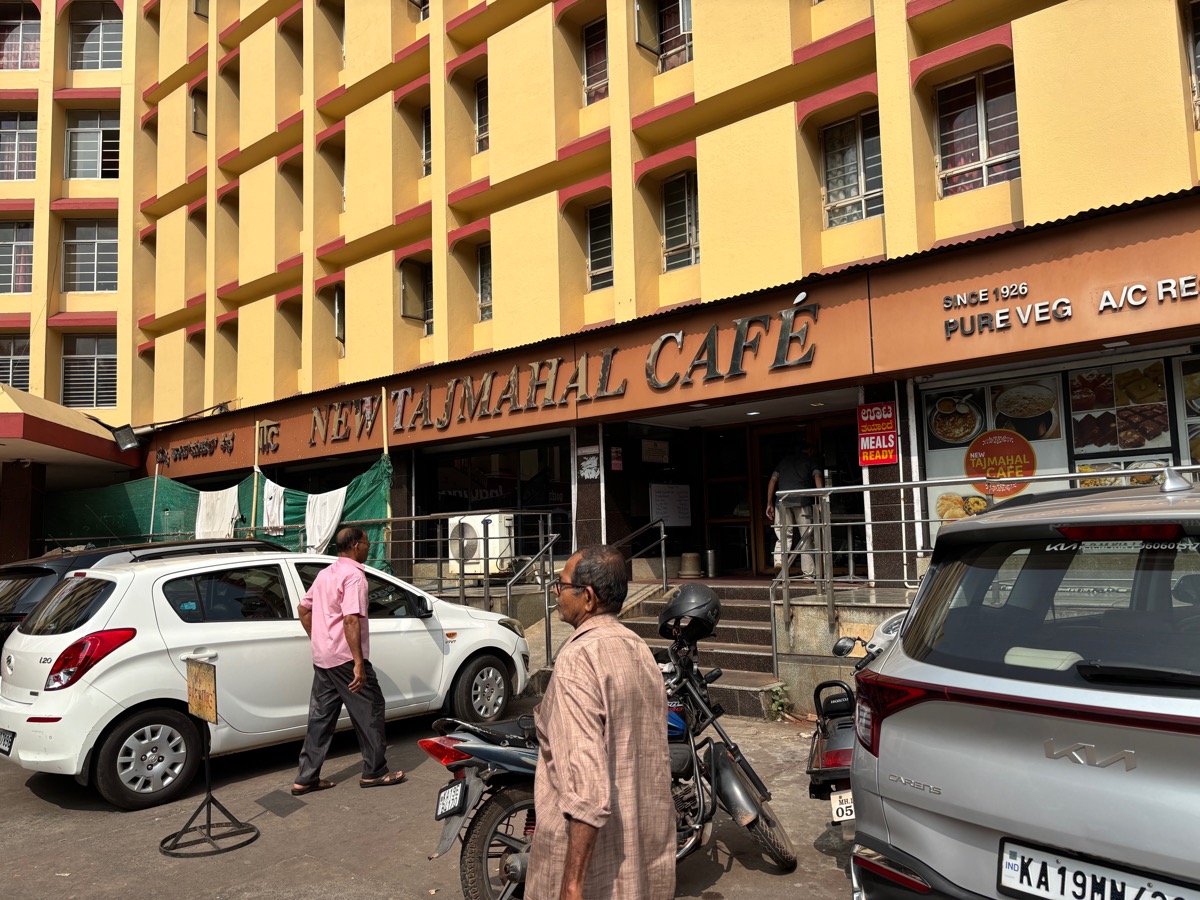 New Tajmahal Cafe（インド・カルナータカ州マンガロール）