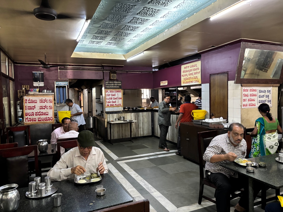 Sri Ram Bhavan Restaurant（インド・カルナータカ州マンガロール）