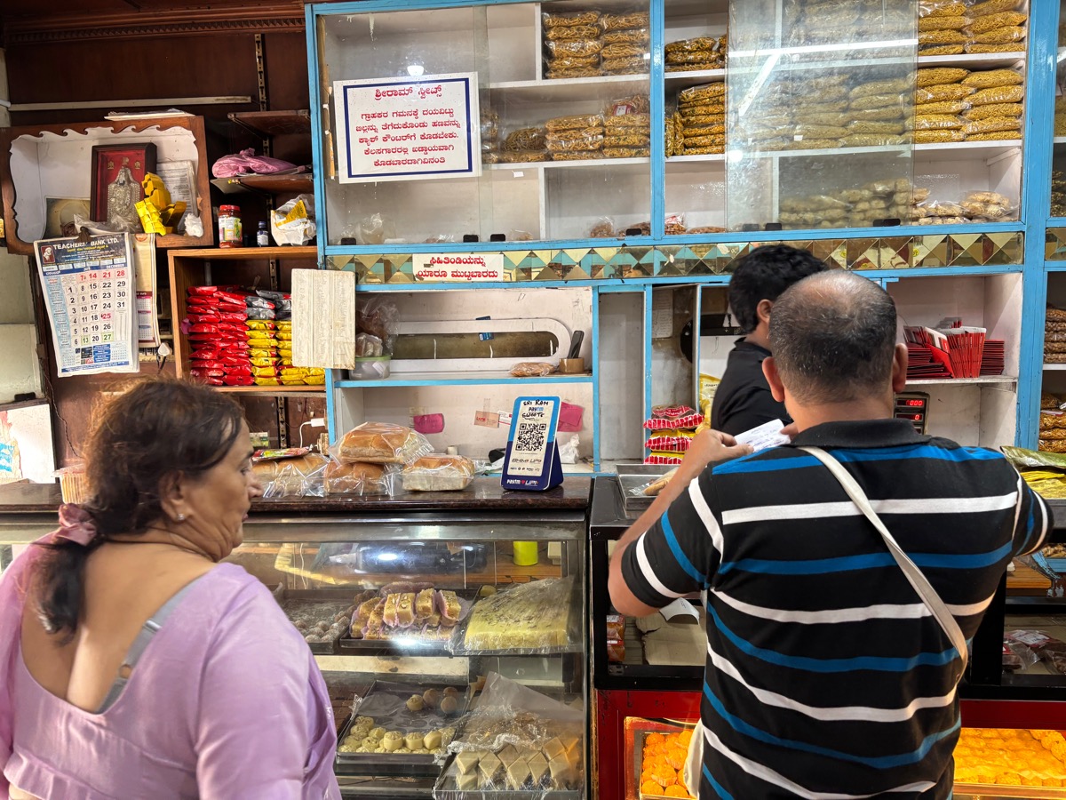 Sri Ram Bhavan Restaurant（インド・カルナータカ州マンガロール）