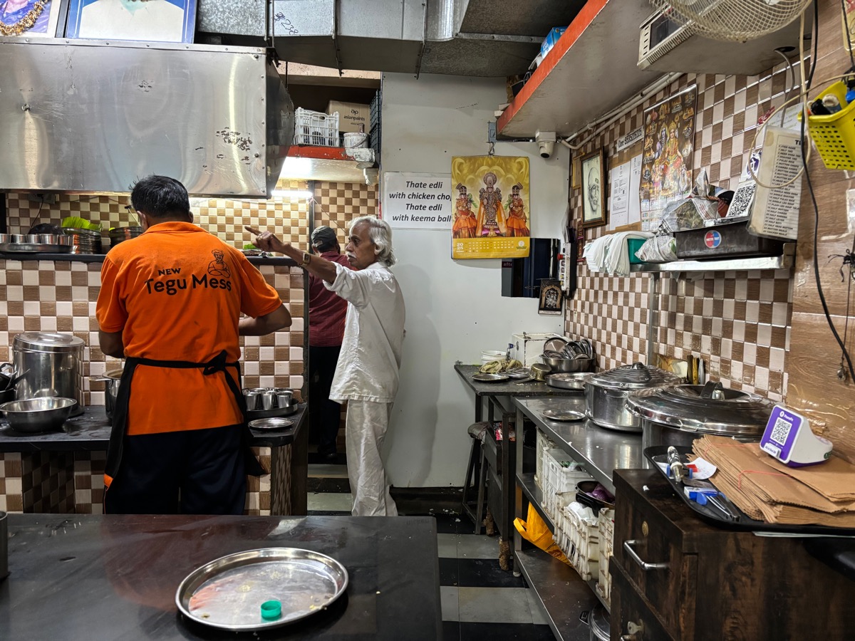 Teg Mess（インド・カルナータカ州マイソール）