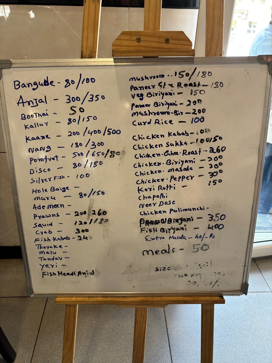 Thimmappa Fish Hotel(インド・カルナータカ州ウドゥピ)