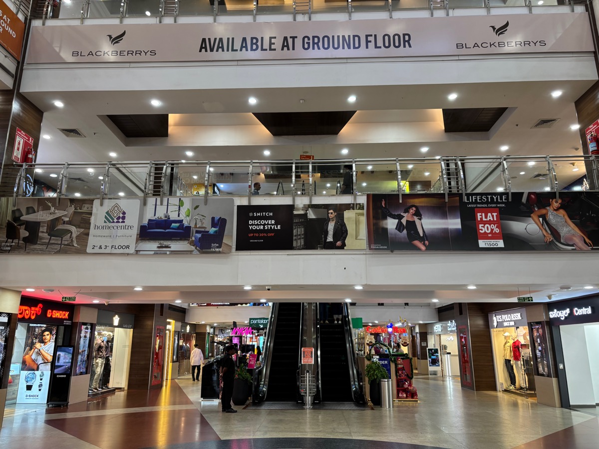 ウドゥピ〜マンガロール（インド・カルナータカ旅⑦）