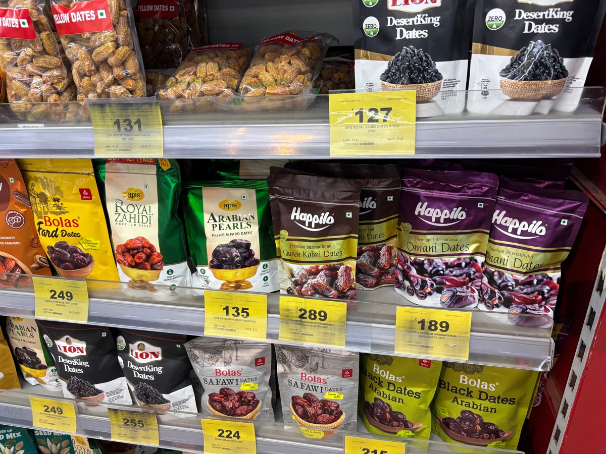 ウドゥピ〜マンガロール（インド・カルナータカ旅⑦）