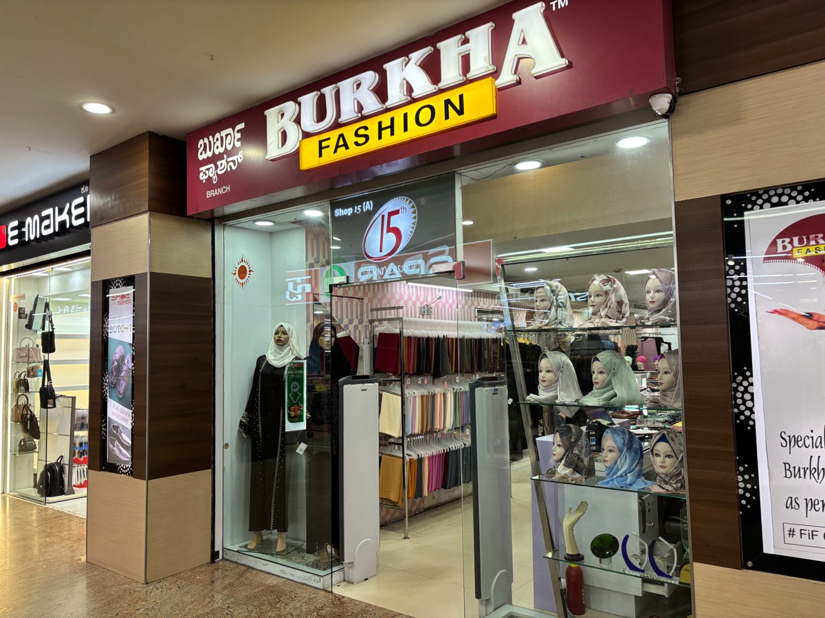 ウドゥピ〜マンガロール（インド・カルナータカ旅⑦）