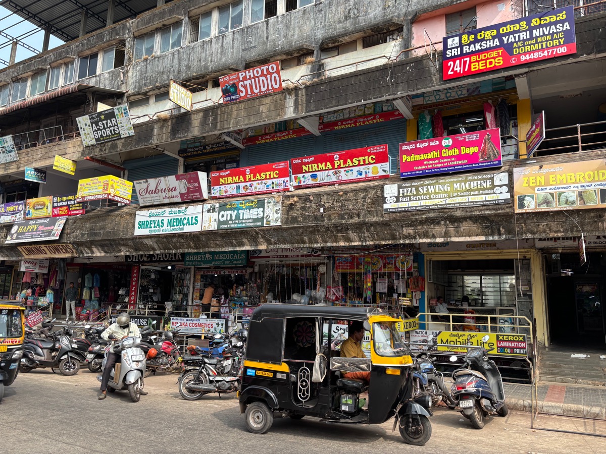 ウドゥピ〜マンガロール（インド・カルナータカ旅⑦）