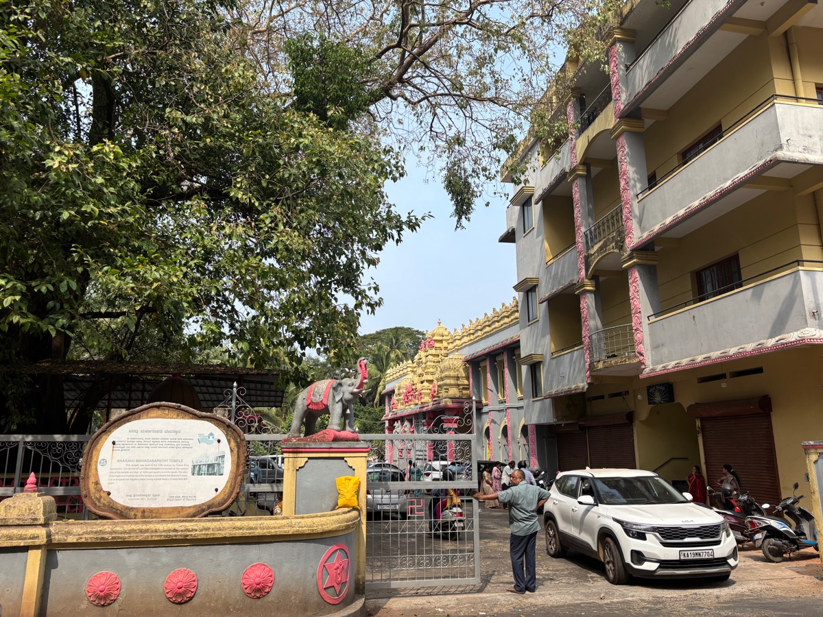 ウドゥピ〜マンガロール（インド・カルナータカ旅⑦）