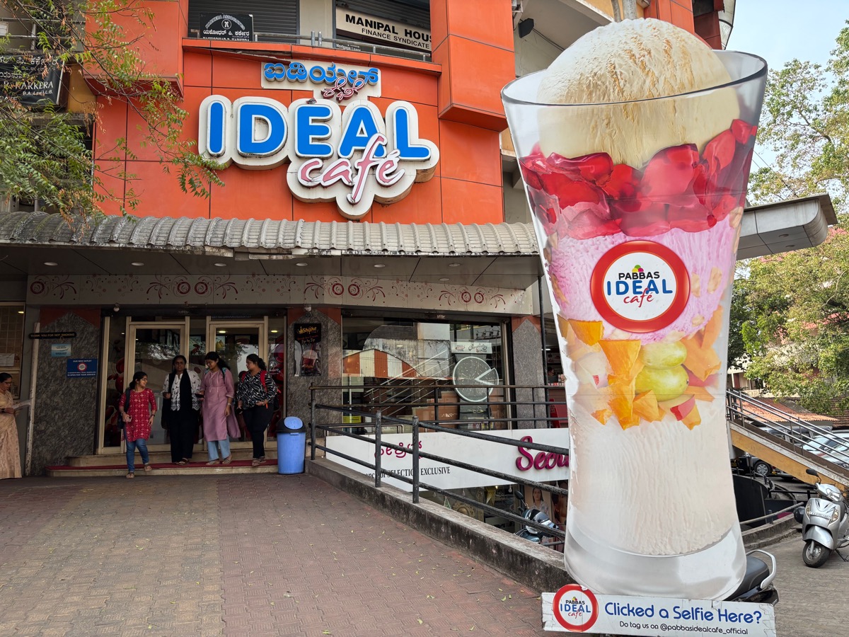 ウドゥピ〜マンガロール（インド・カルナータカ旅⑦）