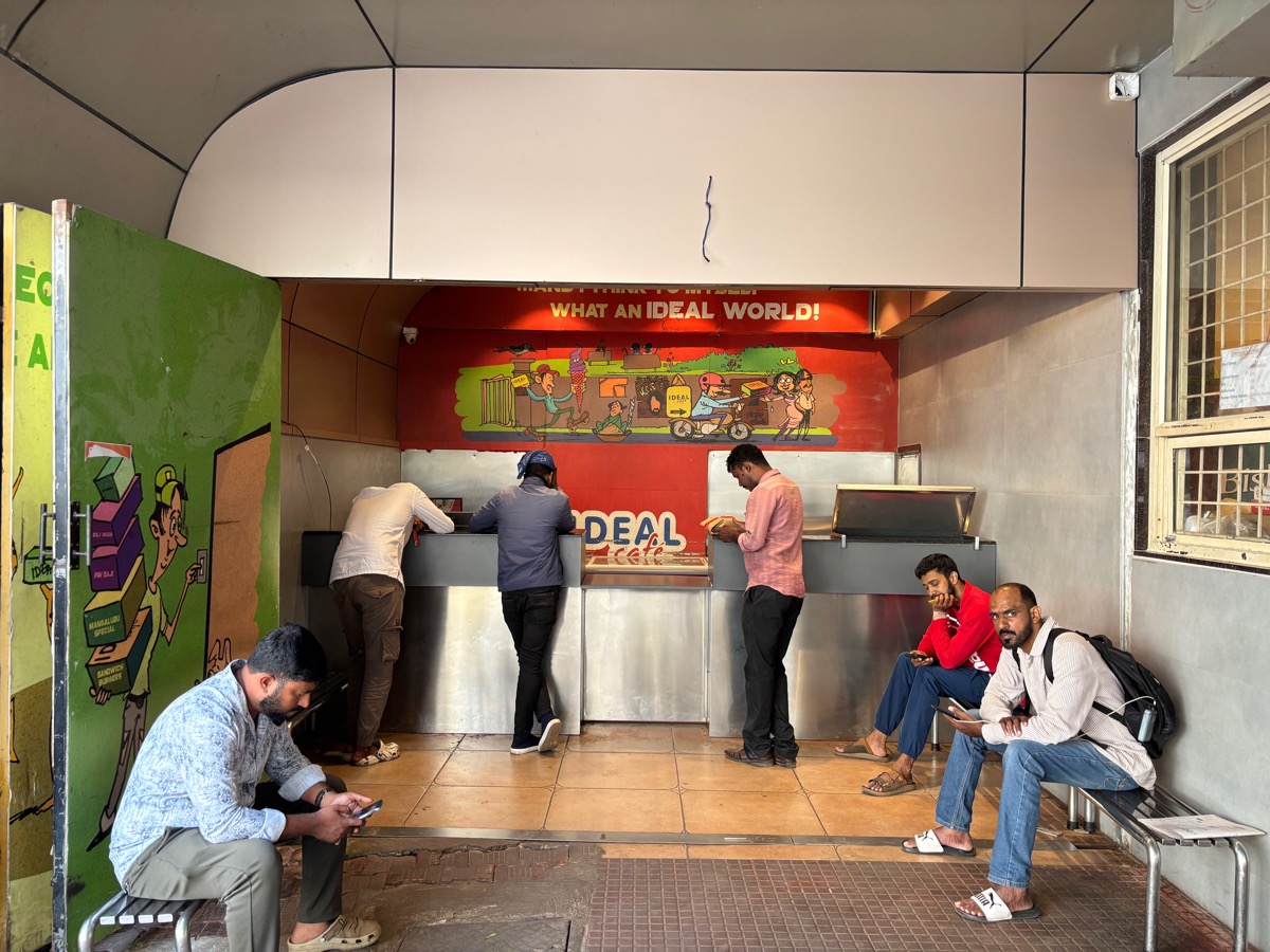 ウドゥピ〜マンガロール（インド・カルナータカ旅⑦）