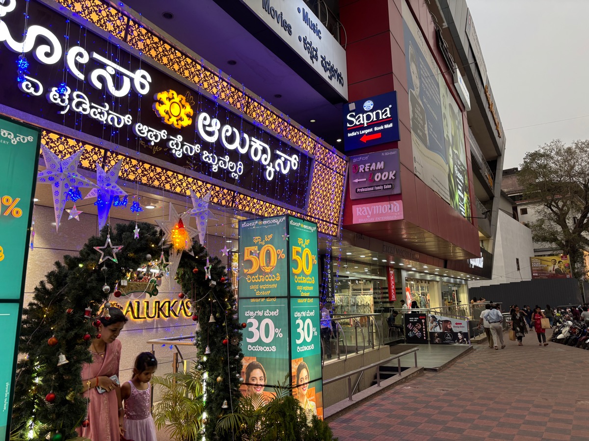 ウドゥピ〜マンガロール（インド・カルナータカ旅⑦）