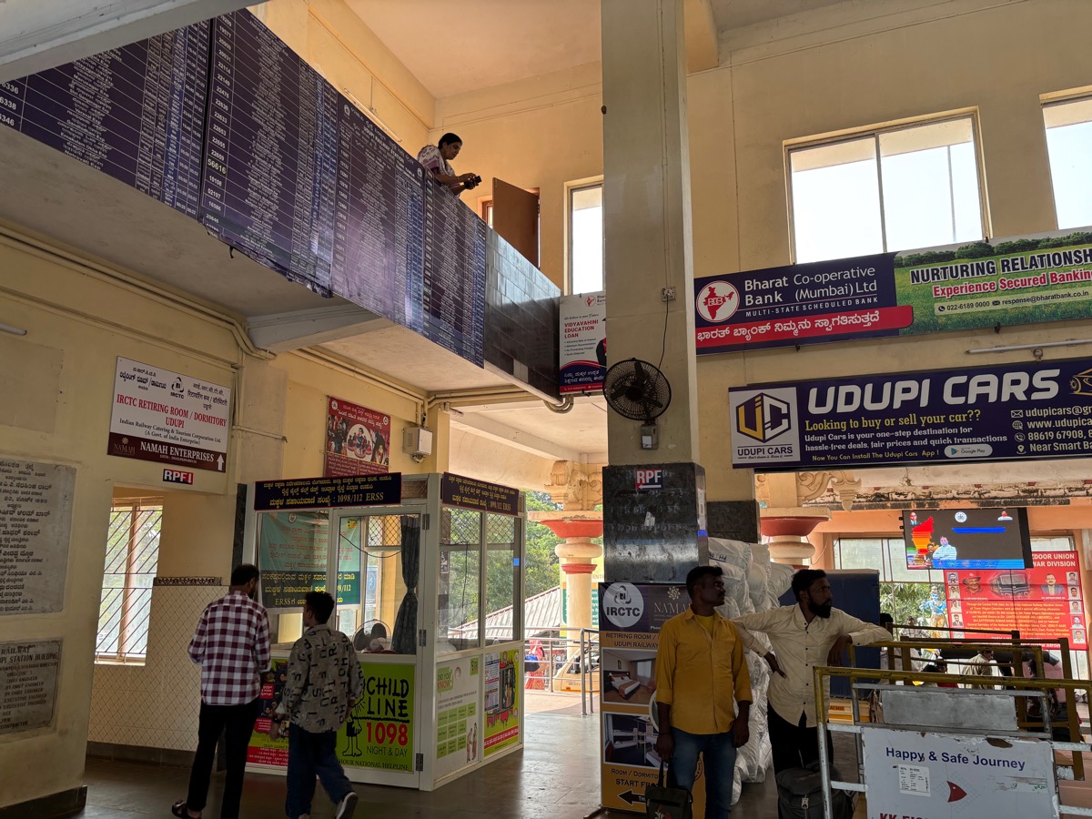 マディケリ〜マンガロール〜ウドゥピ（インド・カルナータカ旅⑤）