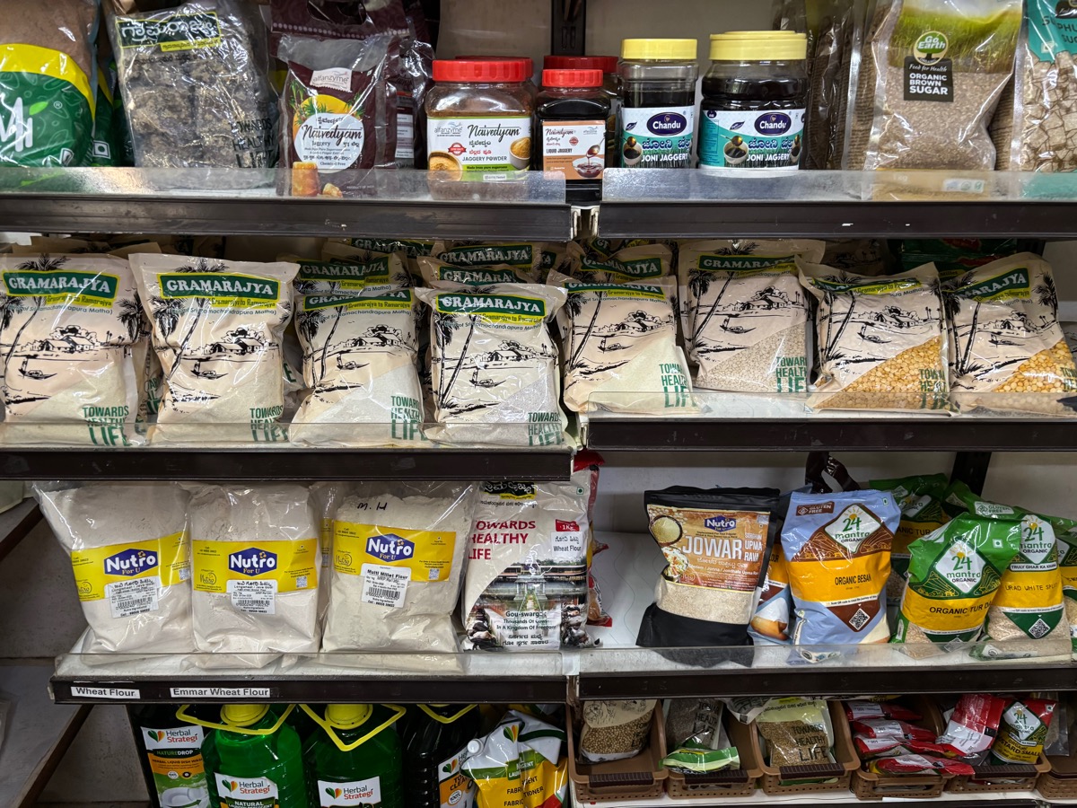 ウドゥピ(インド・カルナータカ旅⑥)