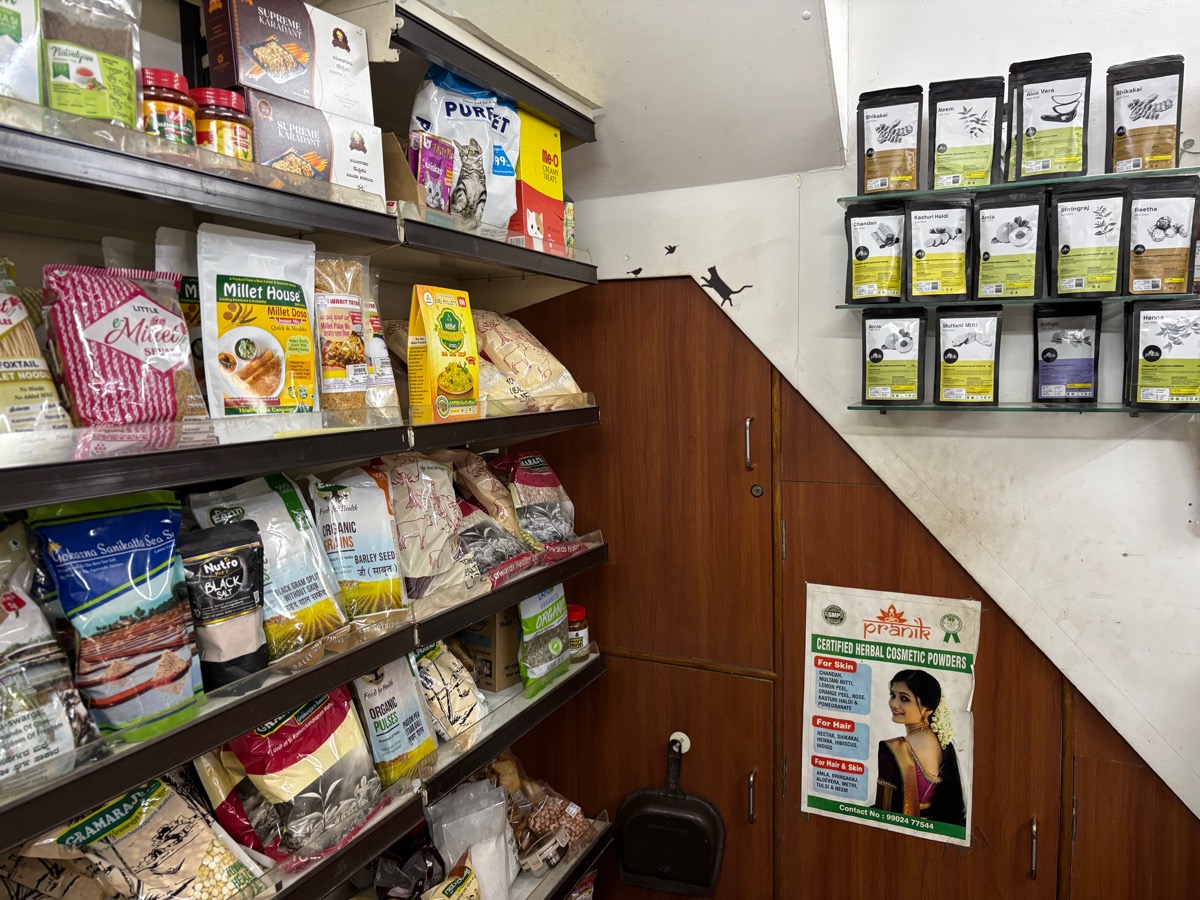 ウドゥピ(インド・カルナータカ旅⑥)