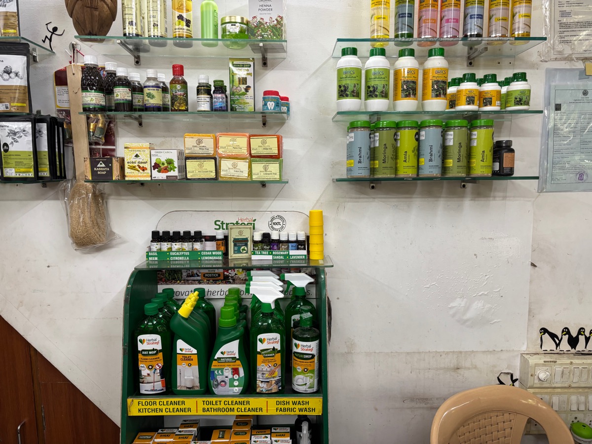 ウドゥピ(インド・カルナータカ旅⑥)