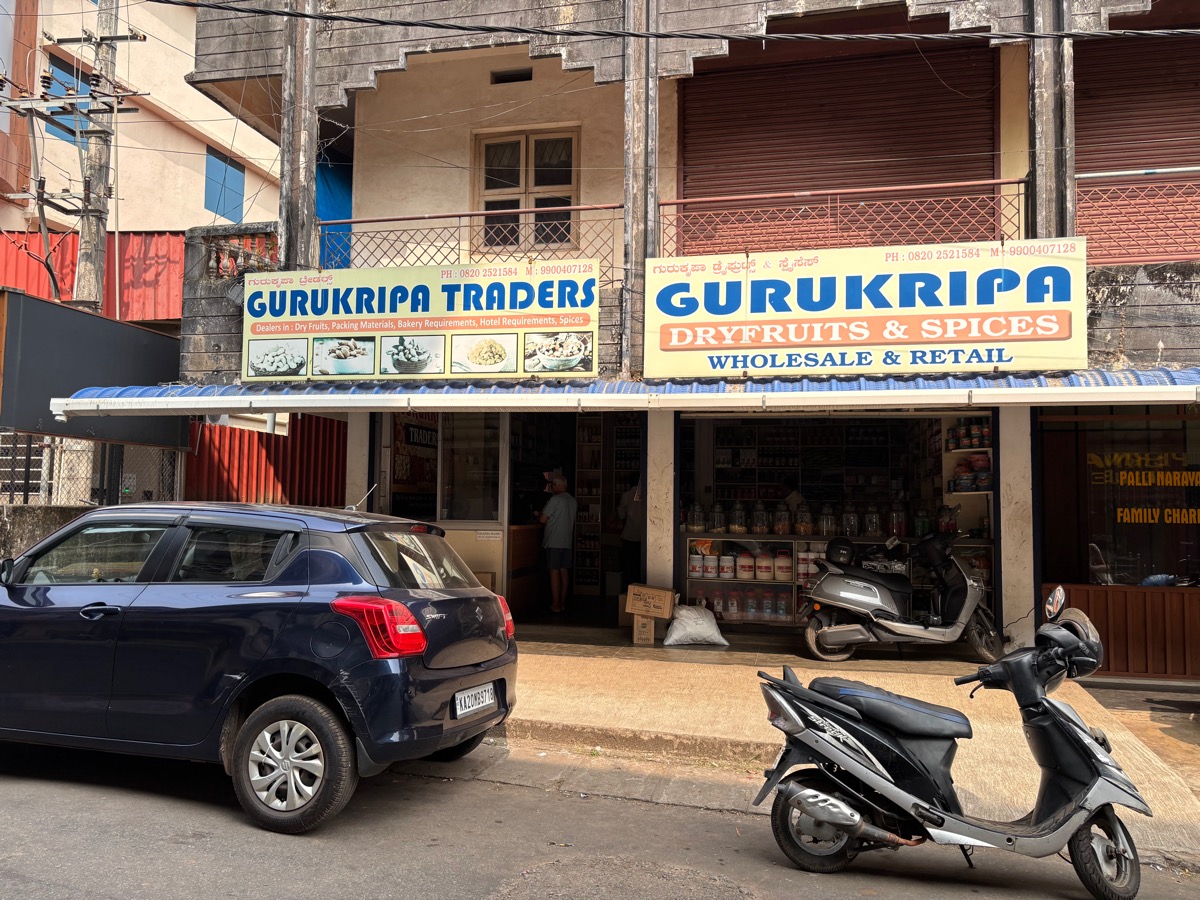 ウドゥピ(インド・カルナータカ旅⑥)
