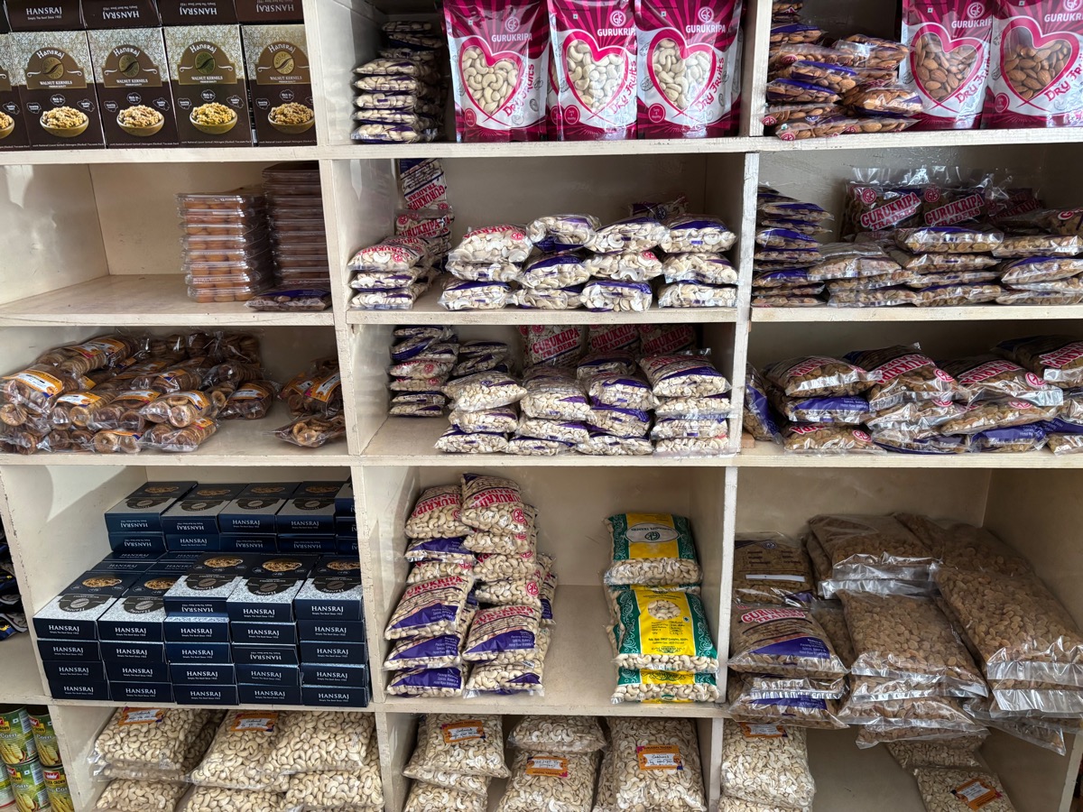 ウドゥピ(インド・カルナータカ旅⑥)