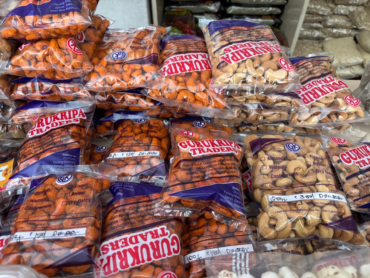 ウドゥピ(インド・カルナータカ旅⑥)