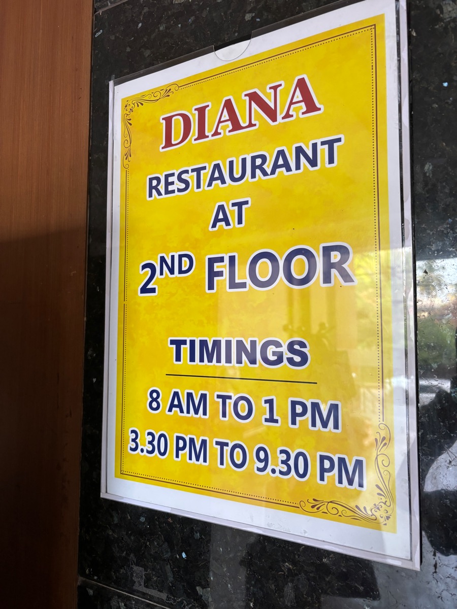 ウドゥピ(インド・カルナータカ旅⑥)