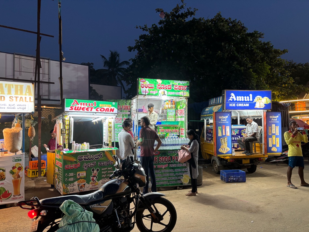 ウドゥピ(インド・カルナータカ旅⑥)