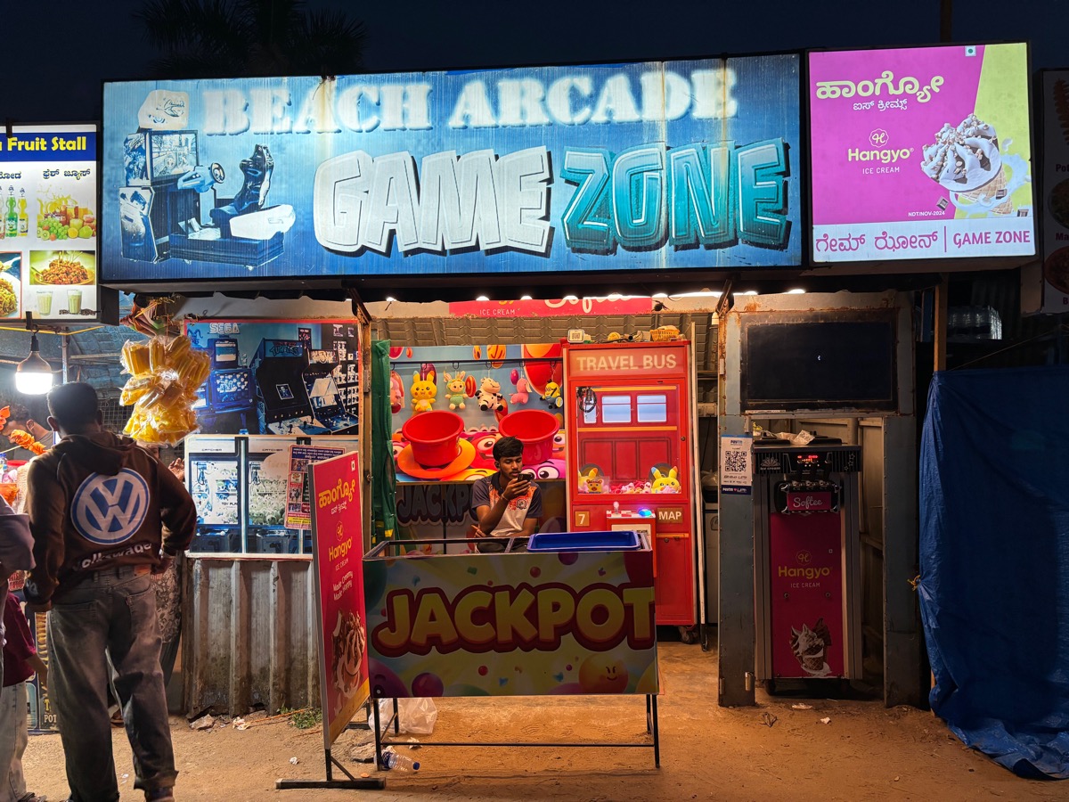 ウドゥピ(インド・カルナータカ旅⑥)