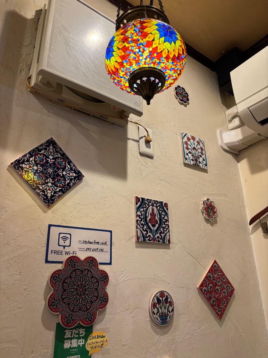 ジェイハン（石川町）